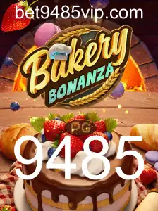 Descubra o Mundo Encantador de BakeryBonanza: Um Mergulho nas Regras e Desafios