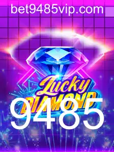 LuckyDiamond: Um Guia Completo para Dominar o Jogo de Estratégia do Momento