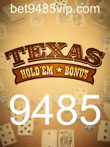 Explorando o Jogo Texas Hold'em Bonus: Regras e Estratégias