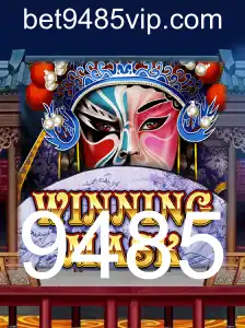 WinningMask: O Jogo Estratégico Inovador para 2023